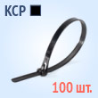 Кабельные стяжки разъемные, черные - КСР 7,5х300(ч) (100 шт.)
